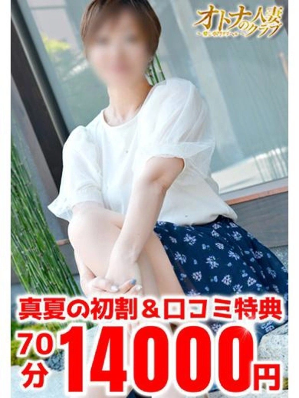 しずく