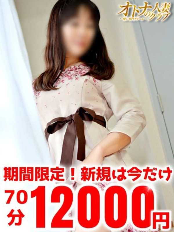 みか