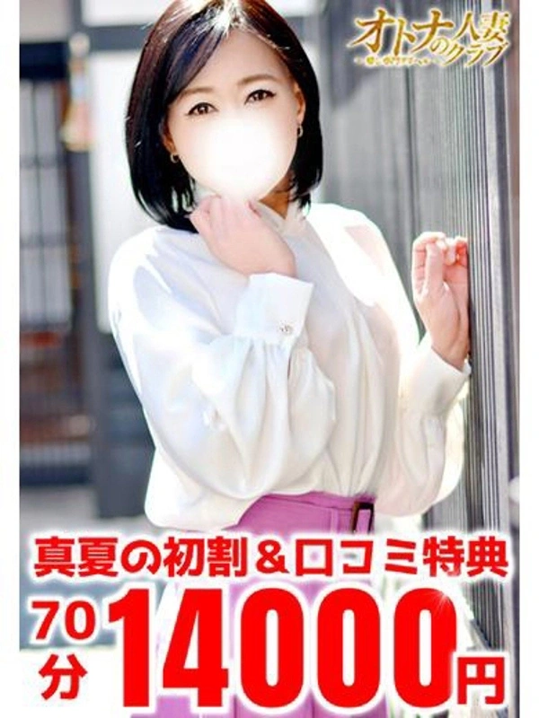 そら