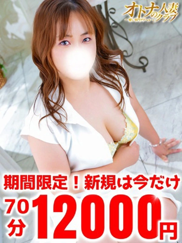 るり