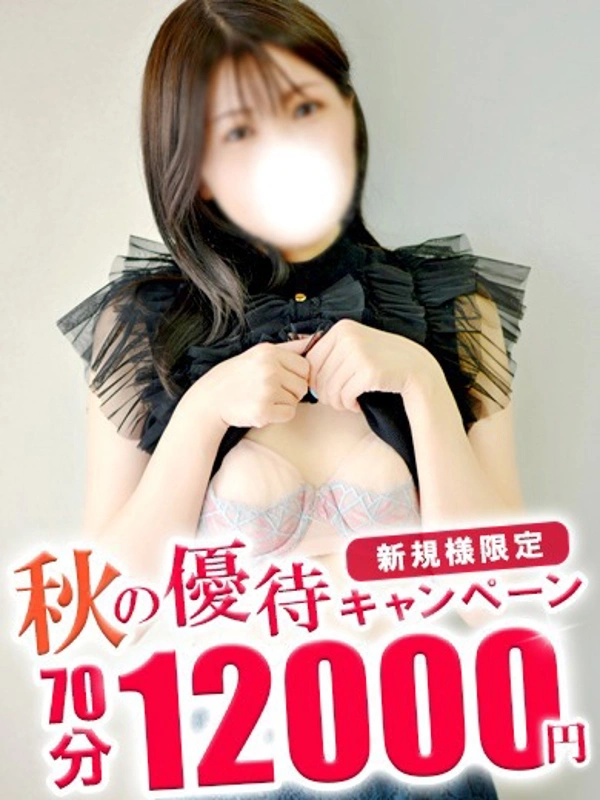 みずき