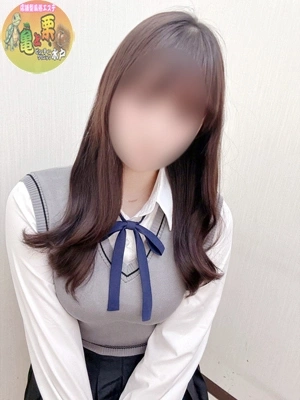 める