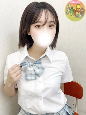 もね
