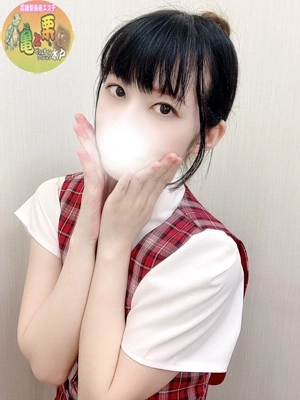 ゆうり