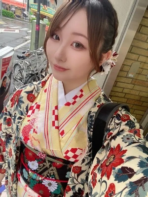 おはよ