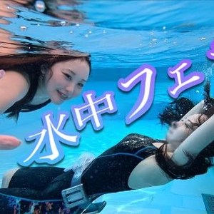 おはよ