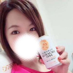 華金
