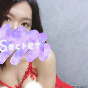 虐げられて興奮