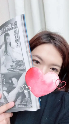 載りました！