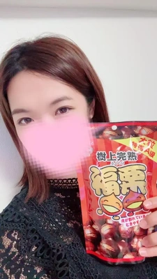 いっぱい笑った