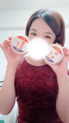 ホッペ見てみて〜