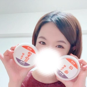 ホッペ見てみて〜