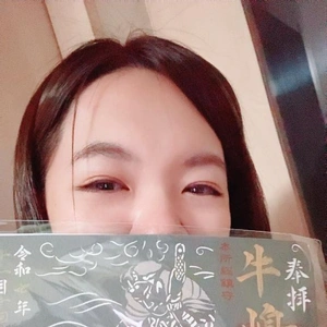 ご利益あります