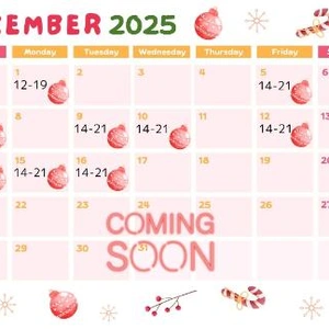 12月前半のシフトです