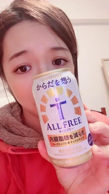 おやすみなさい