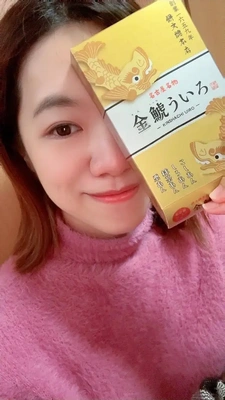 歴史を噛み締めて