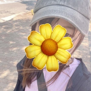 初めまして