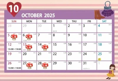 10月の出勤日🗓️