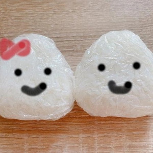 おはようございます