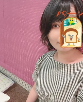 はじめまして、ご主人様