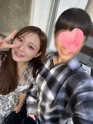 はじめまして