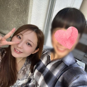はじめまして