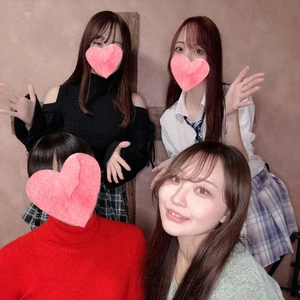 出会っちゃった