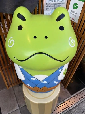 (*˘꒳​˘*)ｽﾔｽﾔ‪𓈒 𓂂𓏸