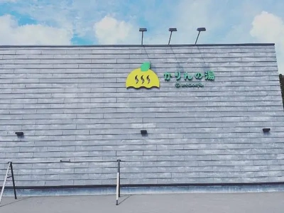 朝必ずやること