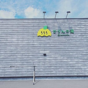 朝必ずやること