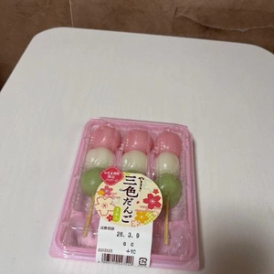 (∩'-'⊂)ｼｭｯ