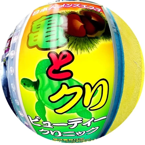 ◆土浦で唯一の【店舗型風俗エステ】◆