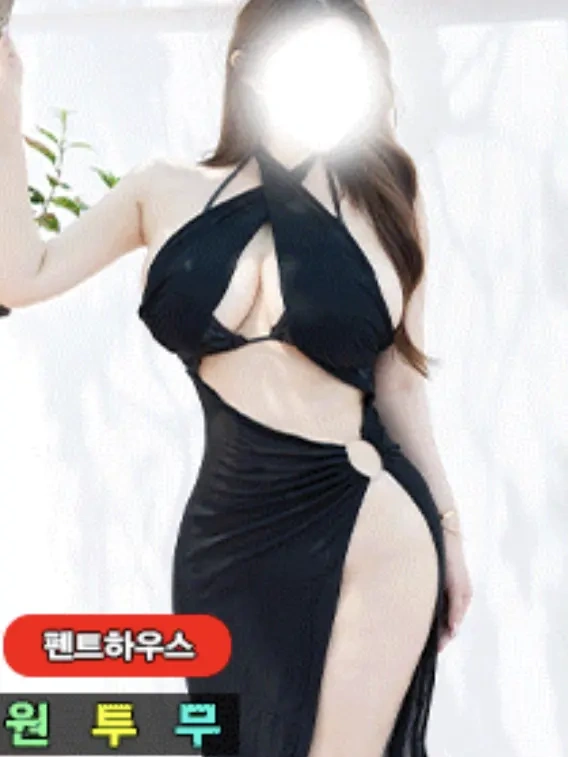 CHEONG-A