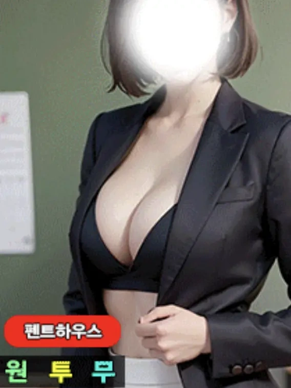 HARI