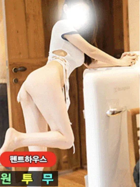 NANA