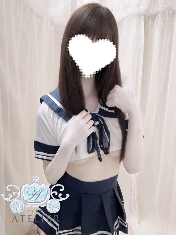 ありす