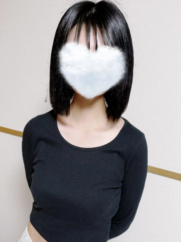 ねる