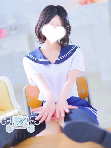 アトリエネット予約割引