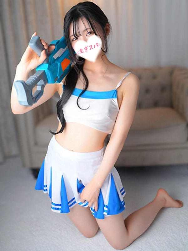 ゆな