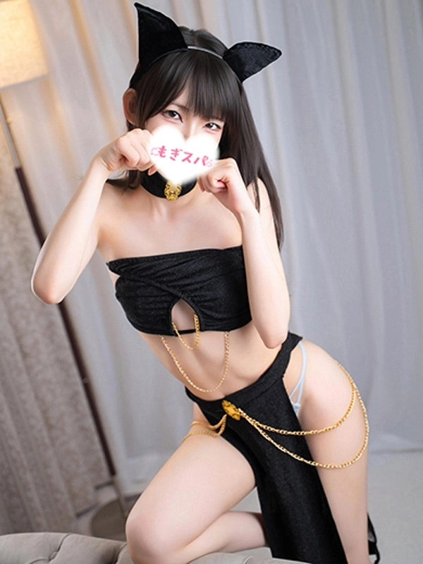 にの