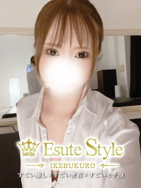 松倉ゆずは