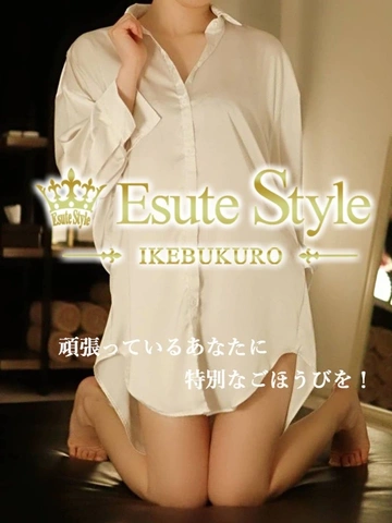 【期間限定】ご新規様優待キャンペーン！