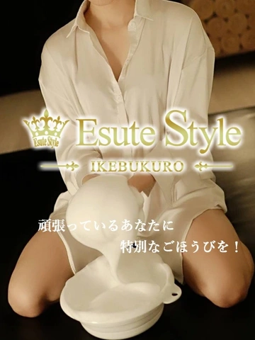 【期間限定】ご新規様優待キャンペーン！