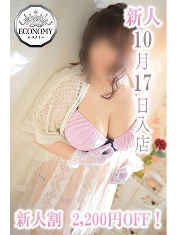 新人まゆり(E)