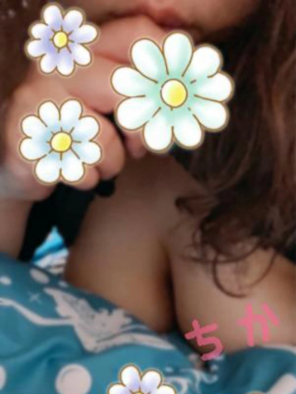 ちか