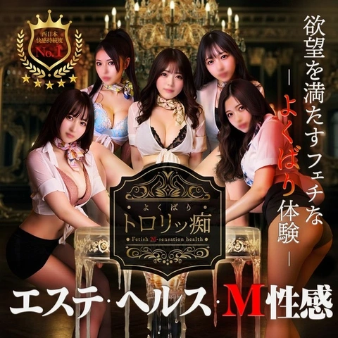 先着2名様限定！！11.000円割引やってます！