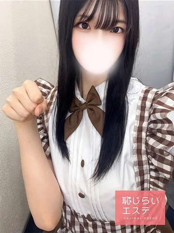 怖くないM性感、ここにあります