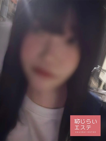 怖くないM性感、ここにあります