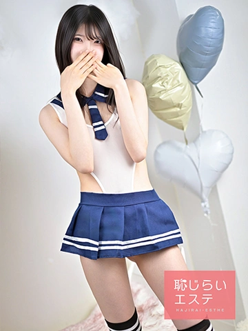 怖くないM性感、ここにあります