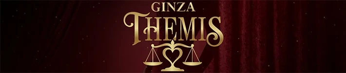Themis